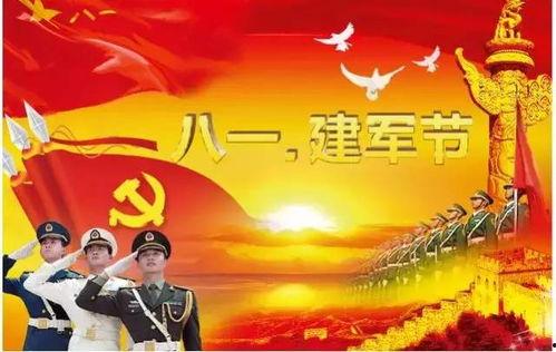 八一建军节武器爆料视频,武器装备曝光，震撼来袭！